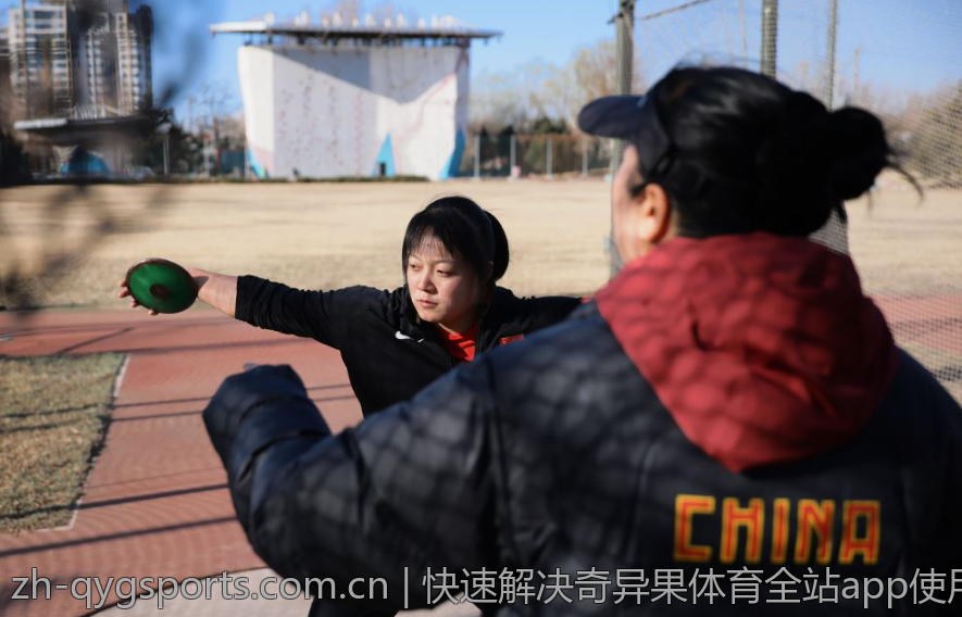 快速解决奇异果体育全站app使用障碍