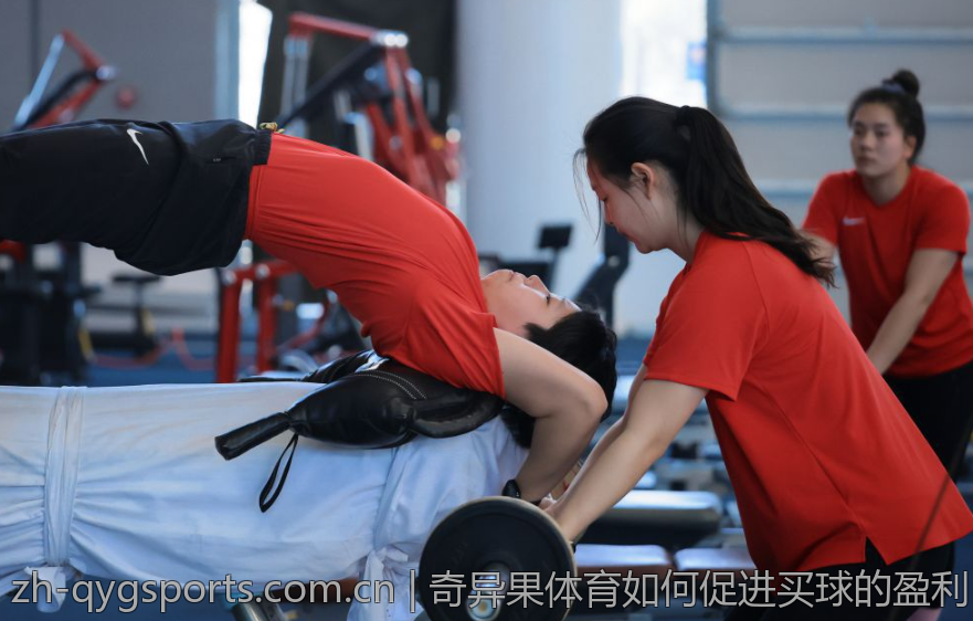 奇异果体育如何促进买球的盈利