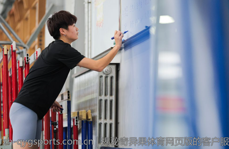 揭秘奇异果体育网页版的客户服务系统