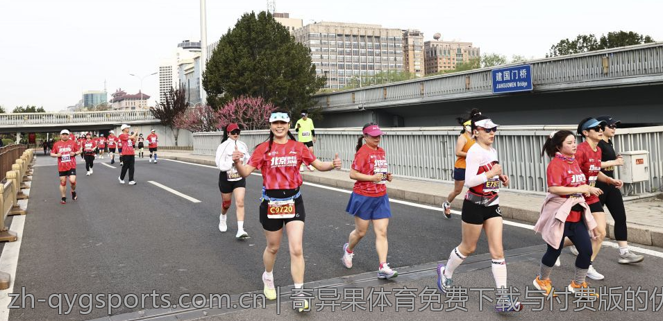 奇异果体育免费下载与付费版的优劣对比