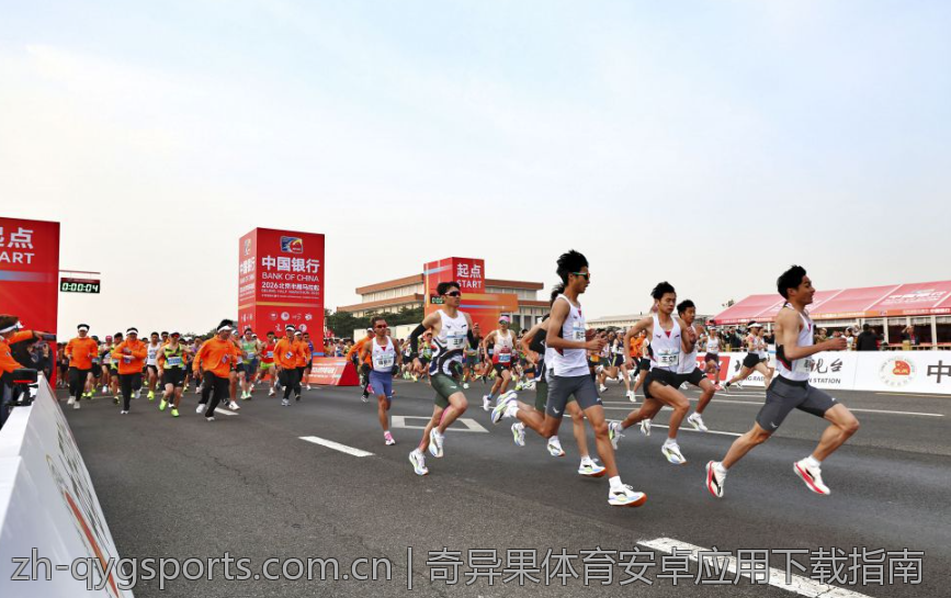 奇异果体育安卓应用下载指南